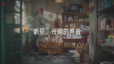 澳门新葡京线上平台