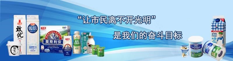 澳门新葡京线上平台